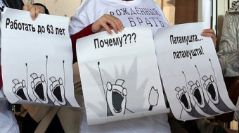 Статуэтку Патамушта предложили вручать удивившим казахстанцев чиновникам