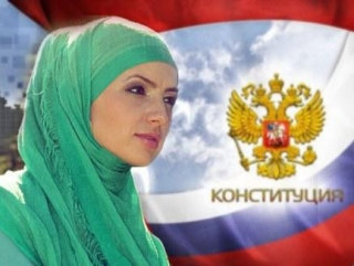 МИД РФ: В России не нарушаются права мусульман