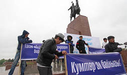 Эксперт о ситуации в Киргизии: Неисполнение законов - показатель бессилия власти