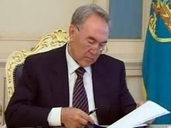 Назарбаев подписал закон о пенсионном обеспечении