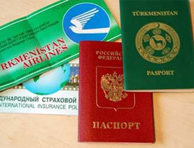 Российский паспорт как пропуск в Евразийский союз. Гражданам Туркменистана разрешили жить на две страны