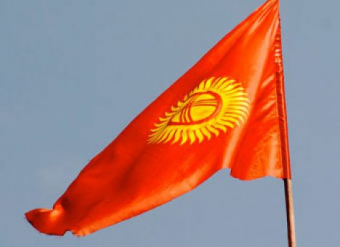 Кыргызстан переменного времени