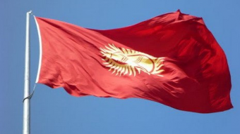 Лицензия на провал дела... Кыргызстан скоро ждет настоящий финансовый апокалипсис
