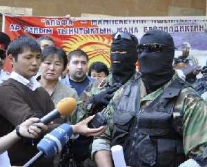 Эксперт: Бывшие члены «Временного правительства» Кыргызстана хотят остаться в истории белыми и пушистыми