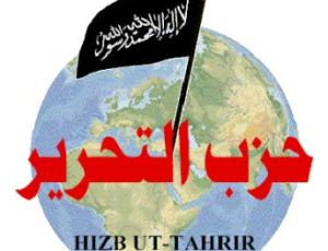 В Нарыне активизировалась деятельность «Хизб-ут Тахрира»