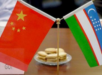  Китайский пасьянс для Узбекистана