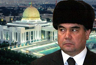 Туркменский президент не так богат финансами, как раньше, - СМИ