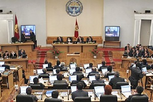 Фракция «Республика»: Правительство Кыргызстана потеряло доверие народа