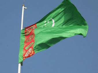 Каким будет 2014 г. для Туркменистана? Мнения экспертов по геополитике