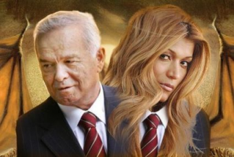 10 фактов - что Ислам Каримов не “заказывал” дочь Гульнару