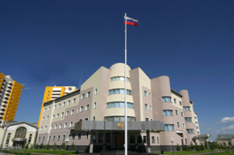 Посольство РФ в Астане попало под санкции США