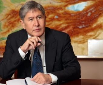 Атамбаев: Скоро разрешится газовая проблема юга Кыргызстана