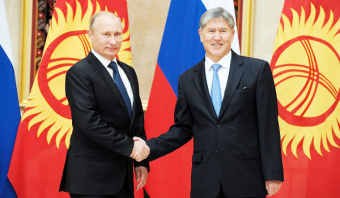 Российско-киргизские отношения проверяются на прочность Западом