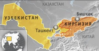 Автодороги на юге Кыргызстана в зоне вчерашней перестрелки остаются заблокированными
