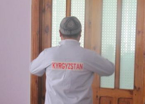 Кыргызстан и Хадж-2014. И все не так, и все не то?