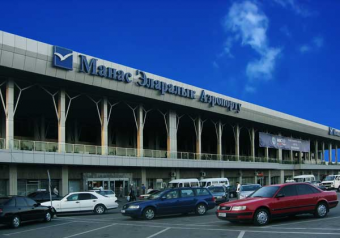 Аэропорт Манас презентовал обновленный зал внутренних рейсов