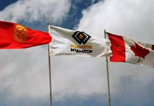 Канадская Centerra уверена во владении рудником Кумтор, пока переговоры с Кыргызстаном затягиваются