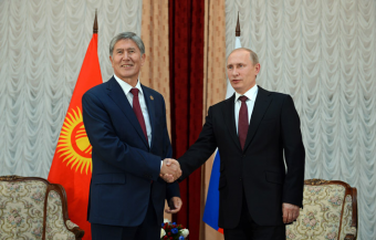 Создается Российско-Кыргызский фонд развития. Капитал составит 1 млрд. долларов