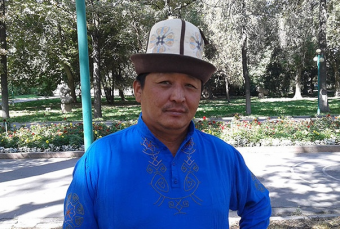 Древняя кыргызская религия без юридического статуса