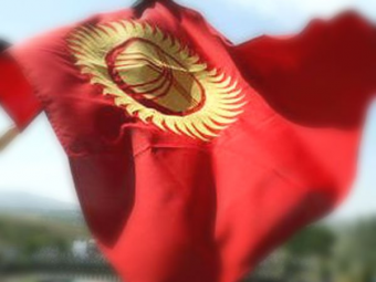 Кыргызстан в ТС и ЕАЭС