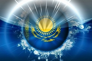 К 2050 году Казахстан станет «центром тяжести» мировой экономики