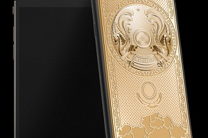 Золотой Iphone посвятили Казахстану