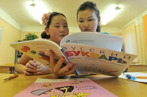 Дети мигрантов в России получат возможность изучать русский язык