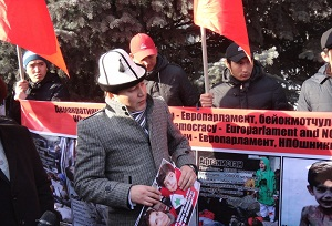 В Бишкеке сторонники антигейского законопроекта выдвинули свои требования