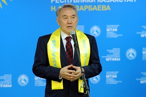 О предвыборных тезисах Нурсултана Назарбаева