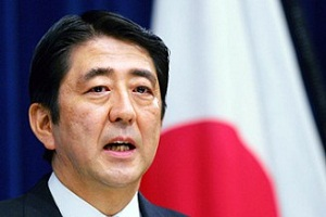 Премьер-министр Японии в конце августа посетит все страны Центральной Азии