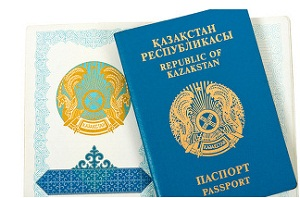 В «рейтинге паспортов» Казахстан стал лучшим из стран Центральной Азии