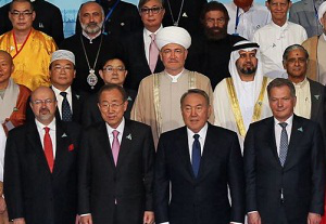 Назарбаев призвал не путать ислам с терроризмом