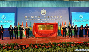 В Китае запустили Среднеазиатский логистический парк