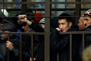 Более 49 тысяч кыргызстанцев выведены из «черного списка» ФМС России