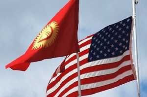 Власти Киргизии расторгли договор о сотрудничестве с правительством США