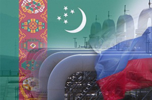 «Газпром» намерен судиться с Туркменией