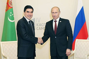 Президенты России и Туркменистана обсудили ситуацию в Центральной Азии
