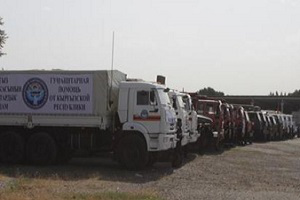 Кыргызстан отправил в Таджикистан колонну из 22 автомашин с гуманитарной помощью