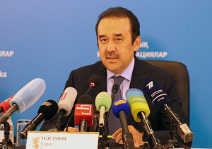 Масимов рассказал о трех условиях, которые иностранные инвесторы предъявляют к Казахстану