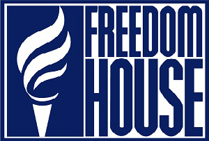 Freedom House: Закрытие ПИВТ может привести к насильственным конфликтам