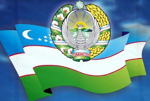 Независимость Узбекистана: перспективы развития