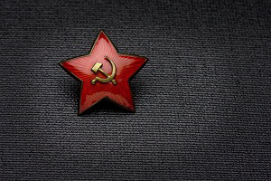 Коммунистическая партия ликвидирована в Казахстане