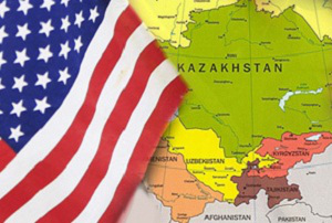 США провели форум с бывшими центральноазиатскими республиками СССР