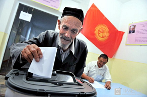 Итоги выборов: как голосовали кыргызстанцы в каждом регионе?