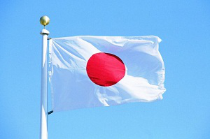 В активную борьбу за Центральную Азию вступает и Япония