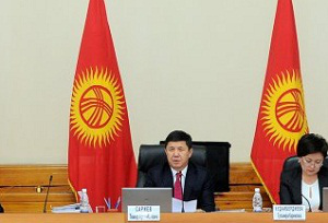 Сариев утвердил перечень госорганов, деятельность которых курируют премьер, первый вице-премьер и вице-премьеры