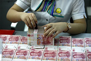 МВФ включил китайский юань в список резервных валют