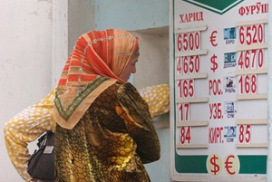 Глава Нацбанка Таджикистана поручил банкам создать побольше обменников на рынках
