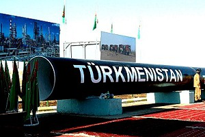 Туркменистан зарыл топор газовой войны