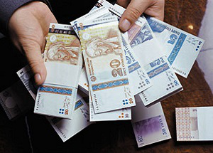 Таджикский сомони попал в пятерку наиболее слабых валют на территории бывшего СССР